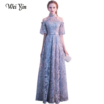 WEIYIN Elegant Gray Formal Evening Dresses High Neck Lace Staight Floor Length Satin Long Prom Dress Party Gown Custom Made
WEIYIN Elegant Gray Formal Evening Dresses High Neck Lace Staight Floor Length Satin Long Prom Dress Party Gown Custom Made
