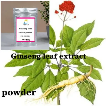 High-quality ginseng leaf extract, powder, promote blood circulation, Ziyin Yang, enhance skin elasticity, free transportation
High-quality ginseng leaf extract, powder, promote blood circulation, Ziyin Yang, enhance skin elasticity, free transportation