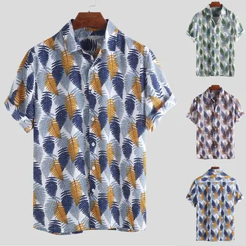 Explosive shirt! Mens Hawaiian Beach Printed Turn Down Collar Short Sleeve Loose Shirts M-3XL Are you sure not to buy hot sale
Explosive shirt! Mens Hawaiian Beach Printed Turn Down Collar Short Sleeve Loose Shirts M-3XL Are you sure not to buy hot sale