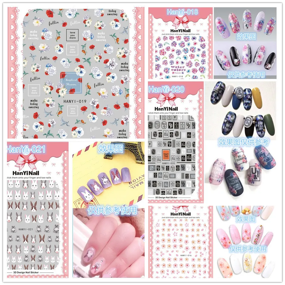 3 sheet 7 type Japanese Ultrathin Nail Stickers Designs Gummed 3D Nail Art Stickers Decals Makep Art Decorations HanYi015-021
3 sheet 7 type Japanese Ultrathin Nail Stickers Designs Gummed 3D Nail Art Stickers Decals Makep Art Decorations HanYi015-021