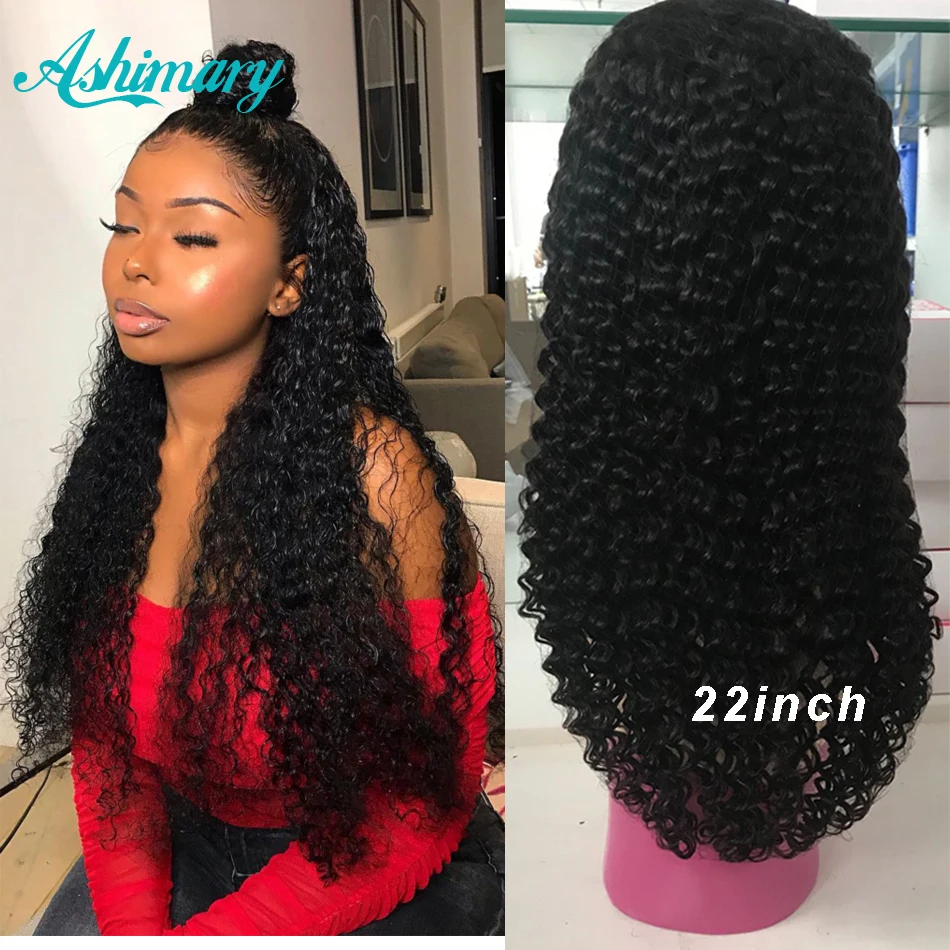 22inch