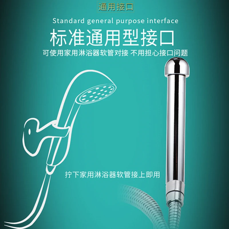 1Set Small Shower Head Enema Water Nozzle Anal Plug Head Enema Anal Cleaning Kit Faucet,Anal Sex Toy Bidet Vaginal Washing Toys