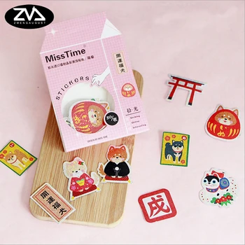 30pcs/pack Fashion ideas Diary Label Stickers Pack Decorative Scrapbooking DIY Stickers kawaii Decoration Label stationery
30pcs/pack Fashion ideas Diary Label Stickers Pack Decorative Scrapbooking DIY Stickers kawaii Decoration Label stationery