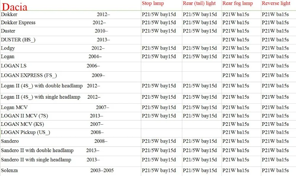 QQ20180708184625