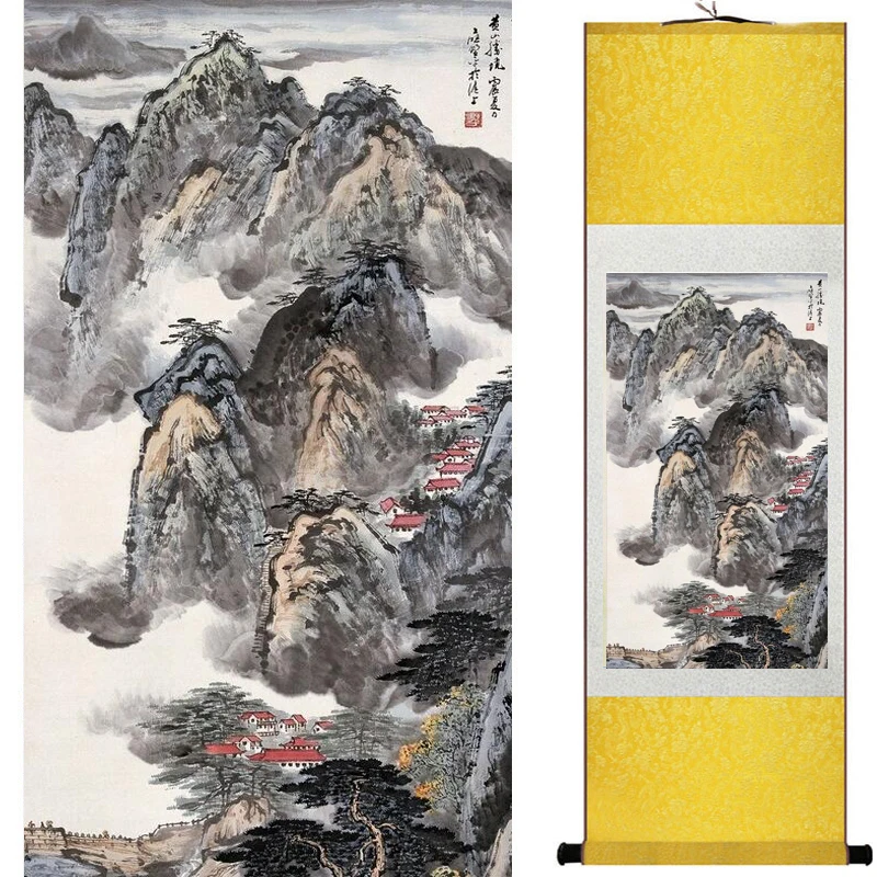 old fashion painting landscape art painting Chinese traditional art painting China ink painting201907161416
old fashion painting landscape art painting Chinese traditional art painting China ink painting201907161416