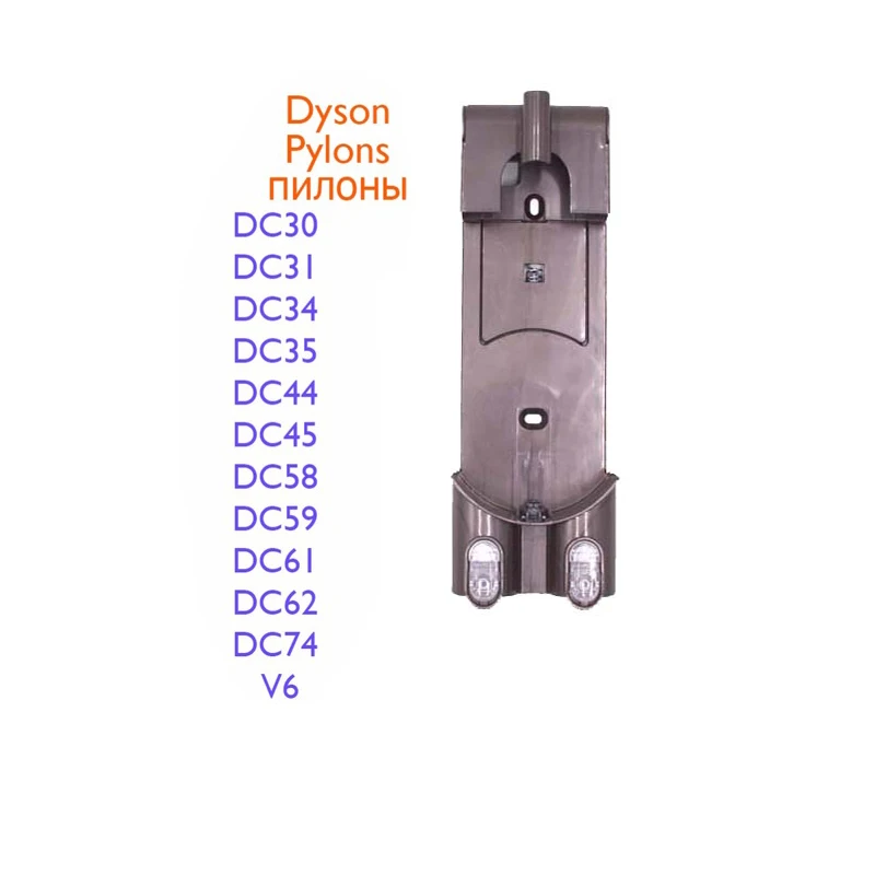 Vacuum Cleaner Parts Pylons charger hanger for dyson DC30 DC31 DC34 DC35 DC44 DC45 DC58 DC59 DC61 DC62 DC74 V6 not brush filter
Vacuum Cleaner Parts Pylons charger hanger for dyson DC30 DC31 DC34 DC35 DC44 DC45 DC58 DC59 DC61 DC62 DC74 V6 not brush filter