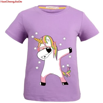 Boys Short Sleeve T Shirts For Children cartoon T-shirt Cotton 6-12 Year Kids Clothing Baby Girls Tops Tees Clothes
Boys Short Sleeve T Shirts For Children cartoon T-shirt Cotton 6-12 Year Kids Clothing Baby Girls Tops Tees Clothes