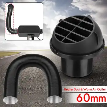 Winter 1Set Car Air Conditioner 100cm x 60mm Heater Pipe Hose Duct And 60mm Warm Air Outlet For Diesel Heater For Eberspacher
Winter 1Set Car Air Conditioner 100cm x 60mm Heater Pipe Hose Duct And 60mm Warm Air Outlet For Diesel Heater For Eberspacher