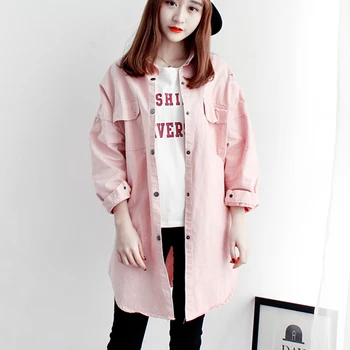 Spring and Autumn Women Windbreaker 2020 New Casual Medium Long Solid Color Large Size Loose Hole Women Windbreaker Jacket NUW15
Spring and Autumn Women Windbreaker 2020 New Casual Medium Long Solid Color Large Size Loose Hole Women Windbreaker Jacket NUW15