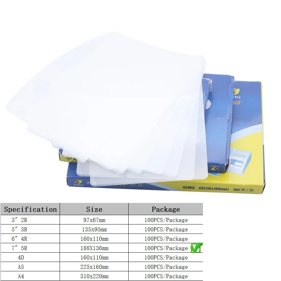 100PCS/lot hot pouch laminator film 5R 7"(188x136mm) size55mic photo documents PET laminator film
100PCS/lot hot pouch laminator film 5R 7"(188x136mm) size55mic photo documents PET laminator film