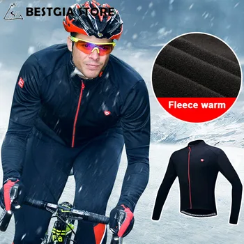 Santic Cycling Jacket Coat Winter Thermal Fleece Long Sleeve Windproof Warm Jacket Clothing MTB Bike Men Reflective Sports Coat
Santic Cycling Jacket Coat Winter Thermal Fleece Long Sleeve Windproof Warm Jacket Clothing MTB Bike Men Reflective Sports Coat