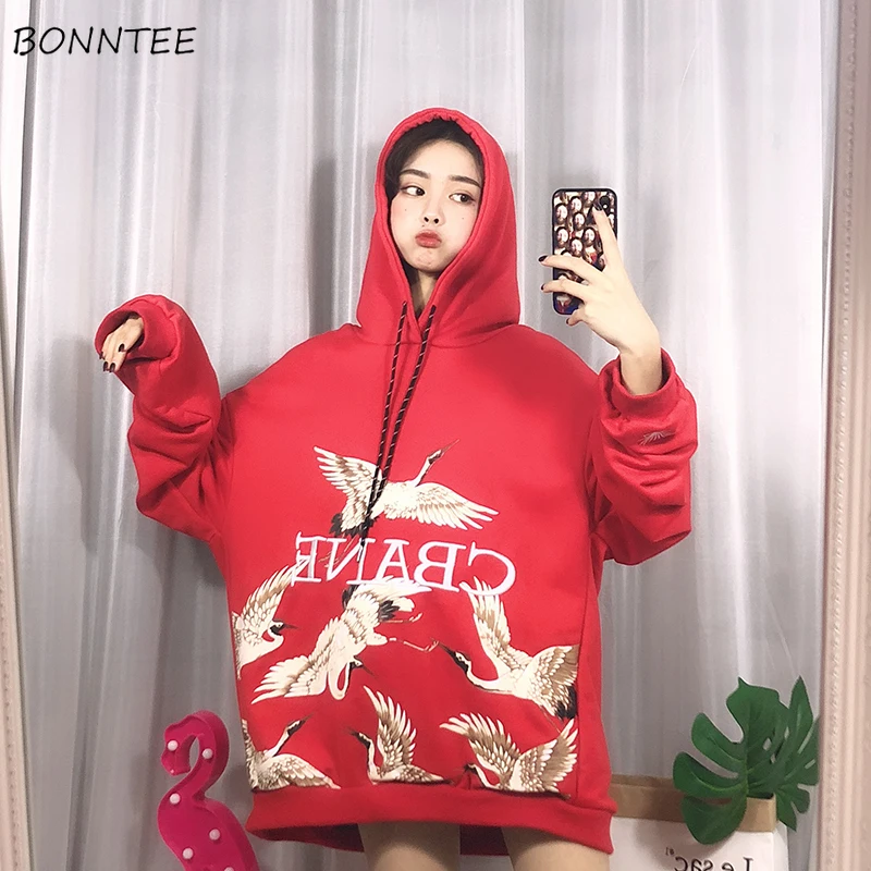 Hoodies Women Printed Loose All-match Harajuku Womens Korean Style High Quality Female Fashion Clothing Ladies Leisure Thicker
Hoodies Women Printed Loose All-match Harajuku Womens Korean Style High Quality Female Fashion Clothing Ladies Leisure Thicker
