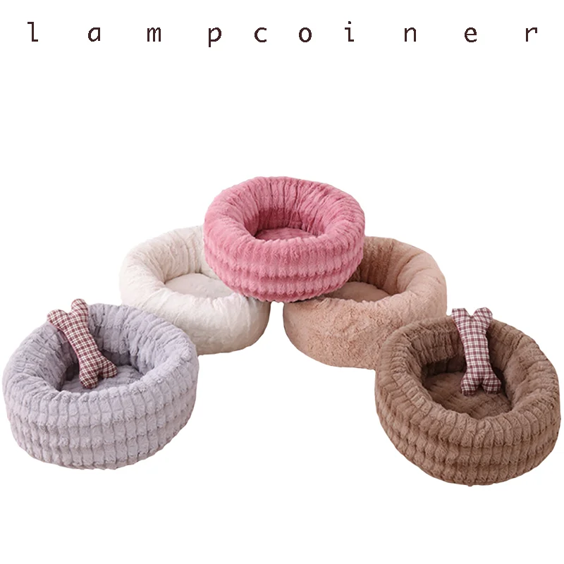 Cat litter winter warm pet nest long plush Teddy puppy nest plush small and medium dogs cat bed cat mat
Cat litter winter warm pet nest long plush Teddy puppy nest plush small and medium dogs cat bed cat mat