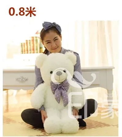 Stuffed animal 80cm white lovely Teddy bear plush toy bear doll girlfriend's gift w2095
Stuffed animal 80cm white lovely Teddy bear plush toy bear doll girlfriend's gift w2095