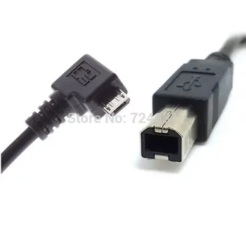 

CY Right Angled 90 Degree Micro USB OTG to Standard B Type Printer Scanner Hard Disk Cable 30cm