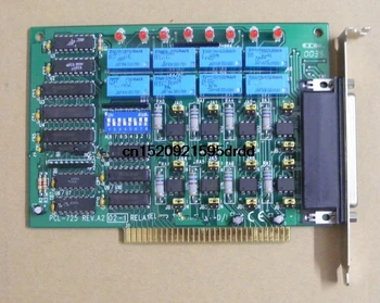 PCL-725 REV.A2 02-1 8-way isolation digital input 8-way relay output Good quality
PCL-725 REV.A2 02-1 8-way isolation digital input 8-way relay output Good quality