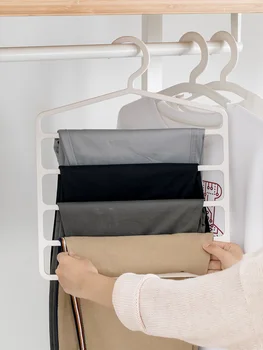 Smart Home Multifunctional Pants Rack Multi-layer Hanger Household Wardrobe Hook Clip Storage Anti-slipTrousers
Smart Home Multifunctional Pants Rack Multi-layer Hanger Household Wardrobe Hook Clip Storage Anti-slipTrousers