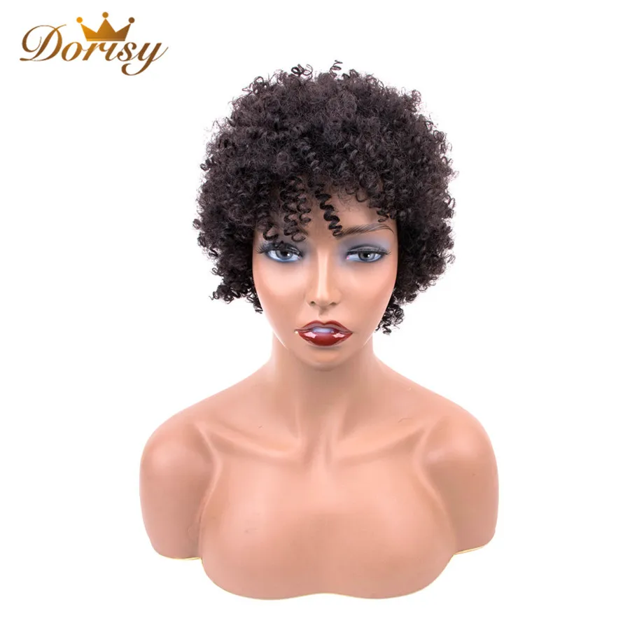 Short Kinky Curly Human Hair Wigs Human Hair For Women Bob Human Hair Wigs Machine Made Non Remy Peruvian Curly Hair Wigs
Short Kinky Curly Human Hair Wigs Human Hair For Women Bob Human Hair Wigs Machine Made Non Remy Peruvian Curly Hair Wigs