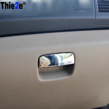 ABS Glove Box Handle Cover Chrome Glovebox Handle Sticker For Hyundai Verna Solaris 2012 2013 2014 2015 Accessories
ABS Glove Box Handle Cover Chrome Glovebox Handle Sticker For Hyundai Verna Solaris 2012 2013 2014 2015 Accessories