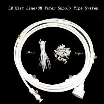 F084 Portable Patio Outdoor Misting System 6M with 6pcs Mist Nozzle SuperCooling HEAT RELIEF Premium Cooling Kit
F084 Portable Patio Outdoor Misting System 6M with 6pcs Mist Nozzle SuperCooling HEAT RELIEF Premium Cooling Kit