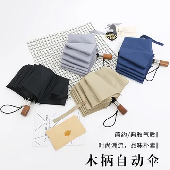 Freesmily Automatic Men Umbrella Three Fold Wooden Handle women Sun Folding Umbrellas 10K Windproof Sunscreen and UV protection
Freesmily Automatic Men Umbrella Three Fold Wooden Handle women Sun Folding Umbrellas 10K Windproof Sunscreen and UV protection