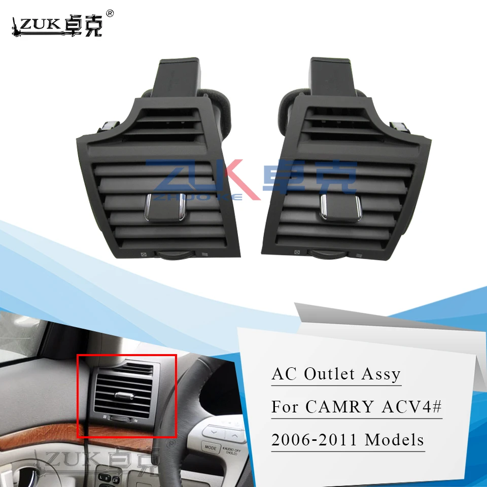 ZUK Driver Passenger Side AC Air Conditioner Vent Outlet For TOYOTA Camry ACV4# 2006 2007 2008 2009 2010 2011
ZUK Driver Passenger Side AC Air Conditioner Vent Outlet For TOYOTA Camry ACV4# 2006 2007 2008 2009 2010 2011