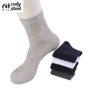 Cody Steel Men Cotton Socks Comfortable Simple In Tube Socks For Male Solid Color Fashion Man Business Socks 5pairs/lot
Cody Steel Men Cotton Socks Comfortable Simple In Tube Socks For Male Solid Color Fashion Man Business Socks 5pairs/lot