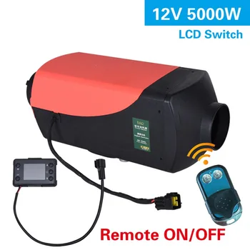 12V 5000W Car Heater Air Diesel Parking Heater With Remote Control LCD For Car Motorhome Trailer Truck Boat Parking Heating
12V 5000W Car Heater Air Diesel Parking Heater With Remote Control LCD For Car Motorhome Trailer Truck Boat Parking Heating