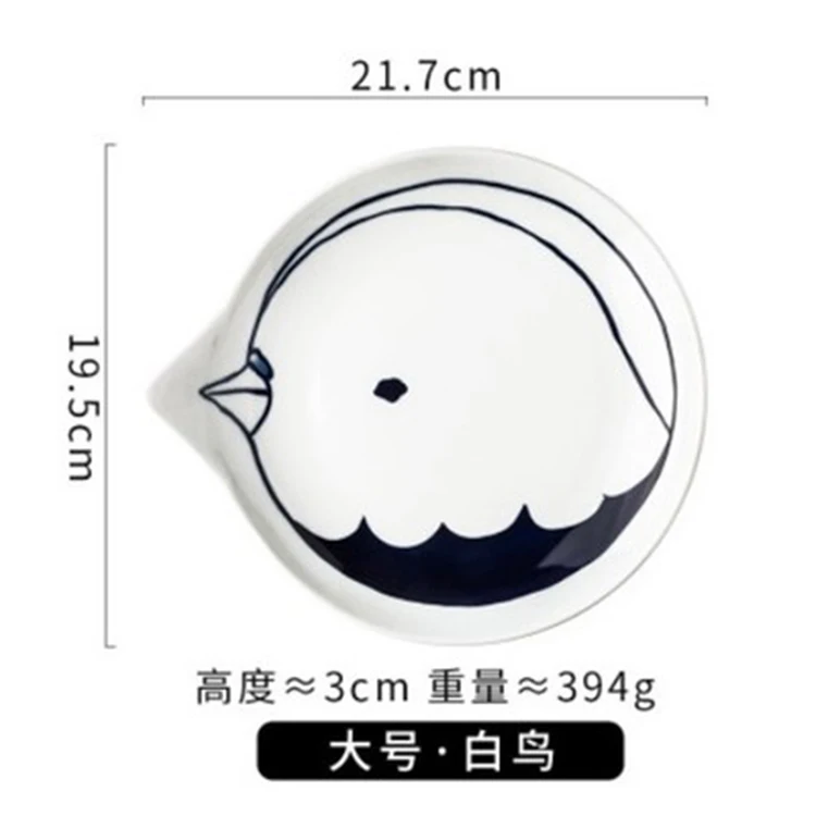 Japanese-style cartoon ceramic dish home-use cute cat snack tray hand-painted plate salad plate
Japanese-style cartoon ceramic dish home-use cute cat snack tray hand-painted plate salad plate