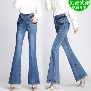 High waist Tight denim jeans pants for women new washed blue wide leg jeans trousers plus size fashion Flared pants
High waist Tight denim jeans pants for women new washed blue wide leg jeans trousers plus size fashion Flared pants