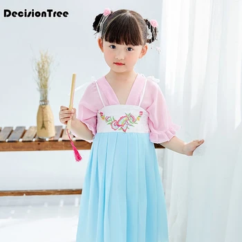 short Sleeve Girls Ancient Chinese Traditional National Costume Hanfu Dress Princess Children Cosplay Polyester Folk Dance Set
short Sleeve Girls Ancient Chinese Traditional National Costume Hanfu Dress Princess Children Cosplay Polyester Folk Dance Set