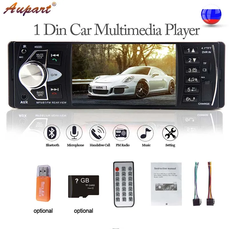 Car radio stereo 4 inch 1 din HD display auto audio general multimedia mp4 mp5 player vehicle bluetooth rear view camera
Car radio stereo 4 inch 1 din HD display auto audio general multimedia mp4 mp5 player vehicle bluetooth rear view camera