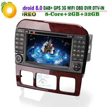 7" Android 8.0 Car Stereo DAB+ DVD DVR OBD WiFi 3G Car GPS Navigation player for Mercedes S-Class W220 Autoradio
7" Android 8.0 Car Stereo DAB+ DVD DVR OBD WiFi 3G Car GPS Navigation player for Mercedes S-Class W220 Autoradio