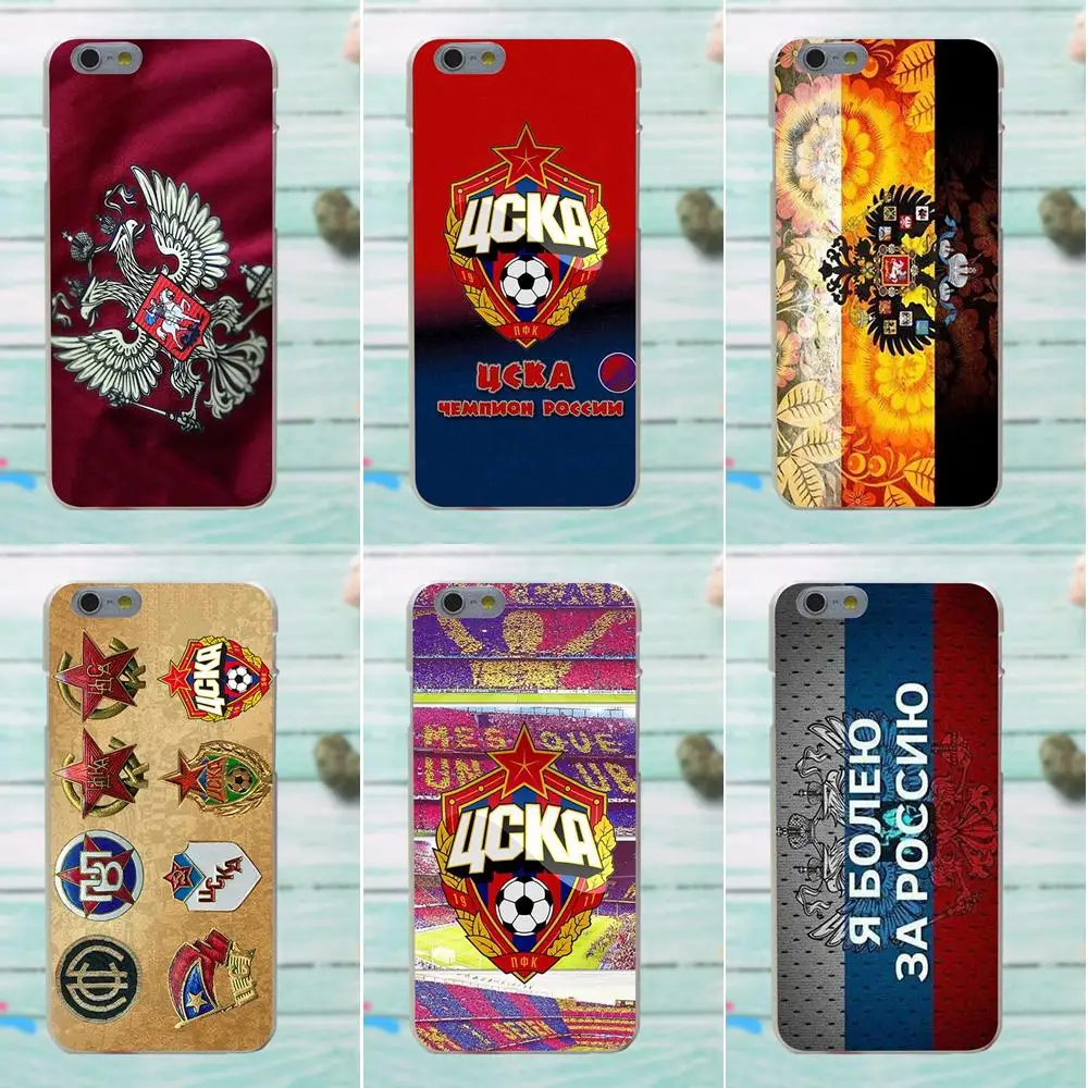 Russia Flag Emblem Futbol Cska Moscu Lovely Plastic For Samsung Galaxy Note 5 8 9 S3 S4 S5 S6 S7 S8 S9 S10 mini Edge Plus Lite
Russia Flag Emblem Futbol Cska Moscu Lovely Plastic For Samsung Galaxy Note 5 8 9 S3 S4 S5 S6 S7 S8 S9 S10 mini Edge Plus Lite