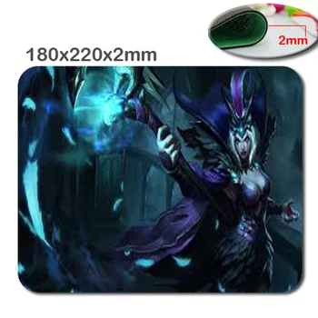 Luxury Printing League of Legends Best Fans Gift Design Game Gaming Durable PC Anti-slip Mouse Mat for Optical/Trackball Mouse
Luxury Printing League of Legends Best Fans Gift Design Game Gaming Durable PC Anti-slip Mouse Mat for Optical/Trackball Mouse