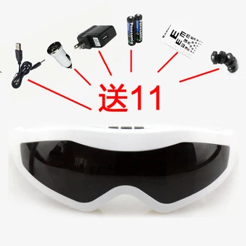 Eyes Massager Magnetic vibrating massage device Acupoint massage Preventing myopia Go black eye massage instrument mask
Eyes Massager Magnetic vibrating massage device Acupoint massage Preventing myopia Go black eye massage instrument mask