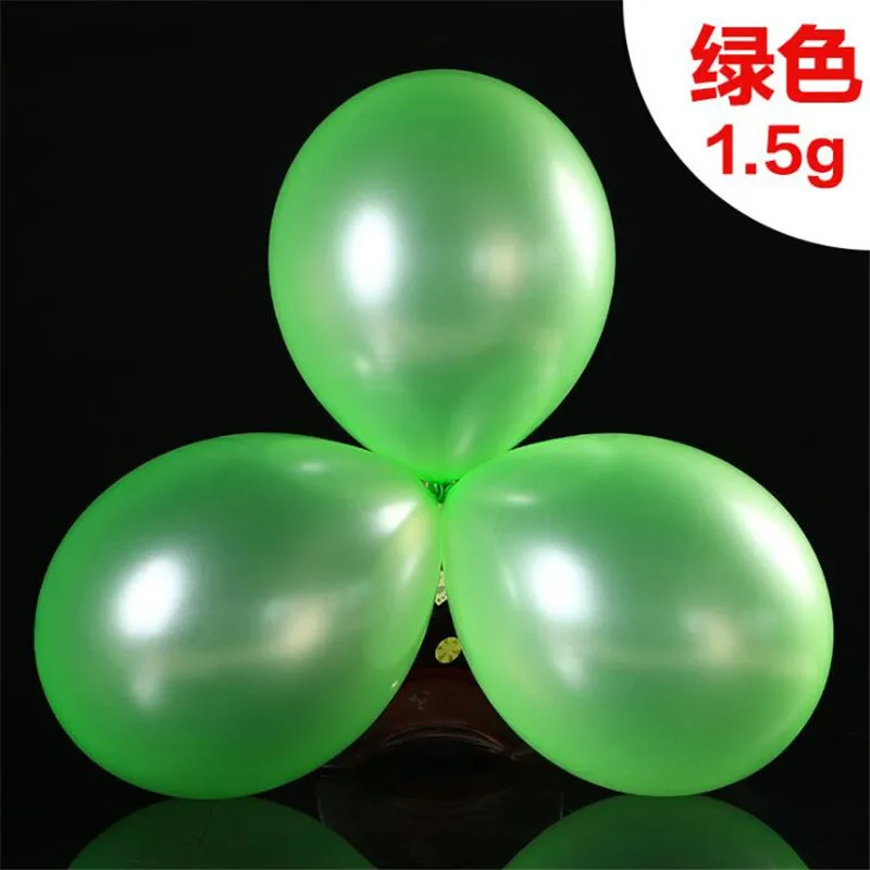 C071-Green