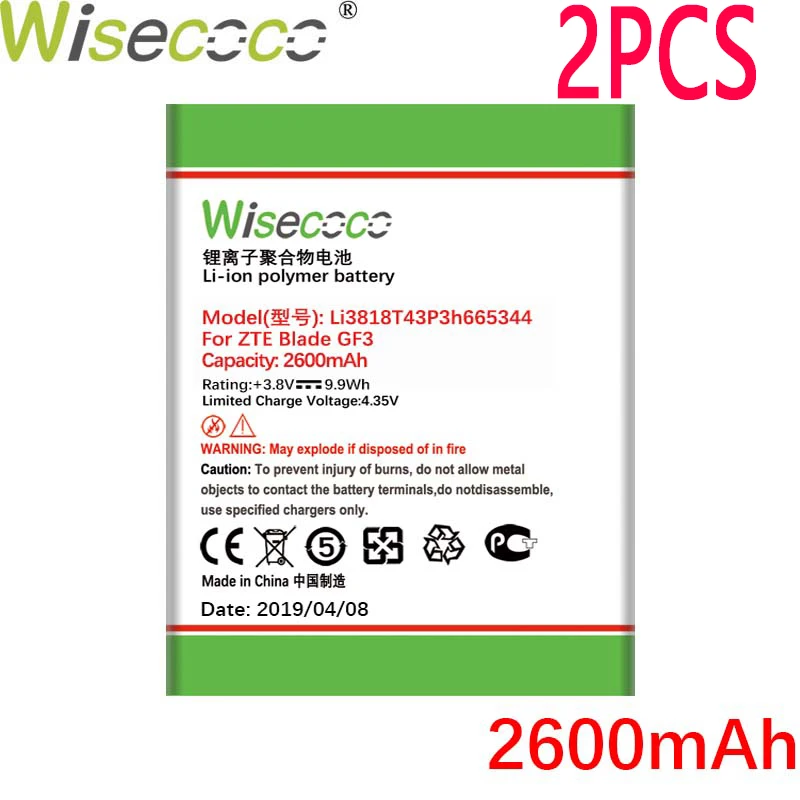 WISECOCO 2PCS Li3818T43P3h665344 2600mAh Battery For ZTE TWM AMAZING A5S Blade GF3 T320 Phone Latest Production+Tracking Number
WISECOCO 2PCS Li3818T43P3h665344 2600mAh Battery For ZTE TWM AMAZING A5S Blade GF3 T320 Phone Latest Production+Tracking Number