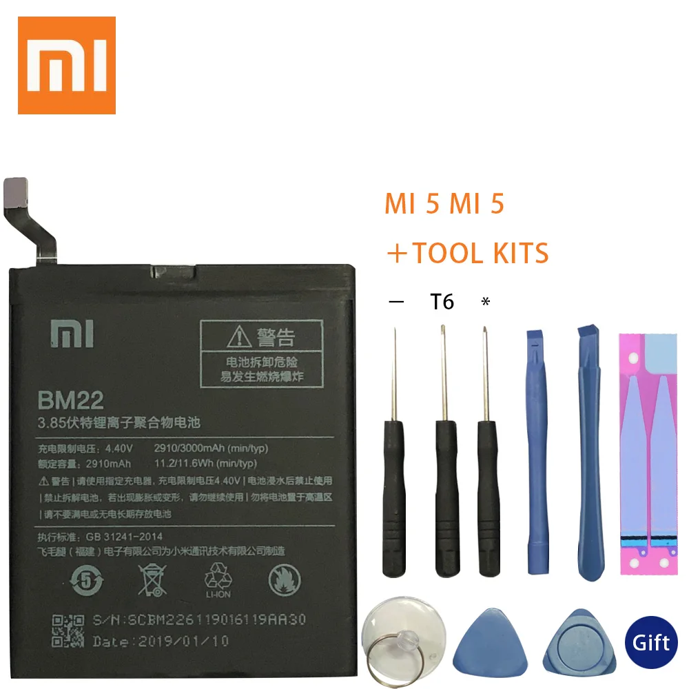 Xiaomi Phone Battery BM22 3000mAh High Capacity High Quality Original Replacement Battery for Xiaomi MI5 MI 5 Retail Package
Xiaomi Phone Battery BM22 3000mAh High Capacity High Quality Original Replacement Battery for Xiaomi MI5 MI 5 Retail Package