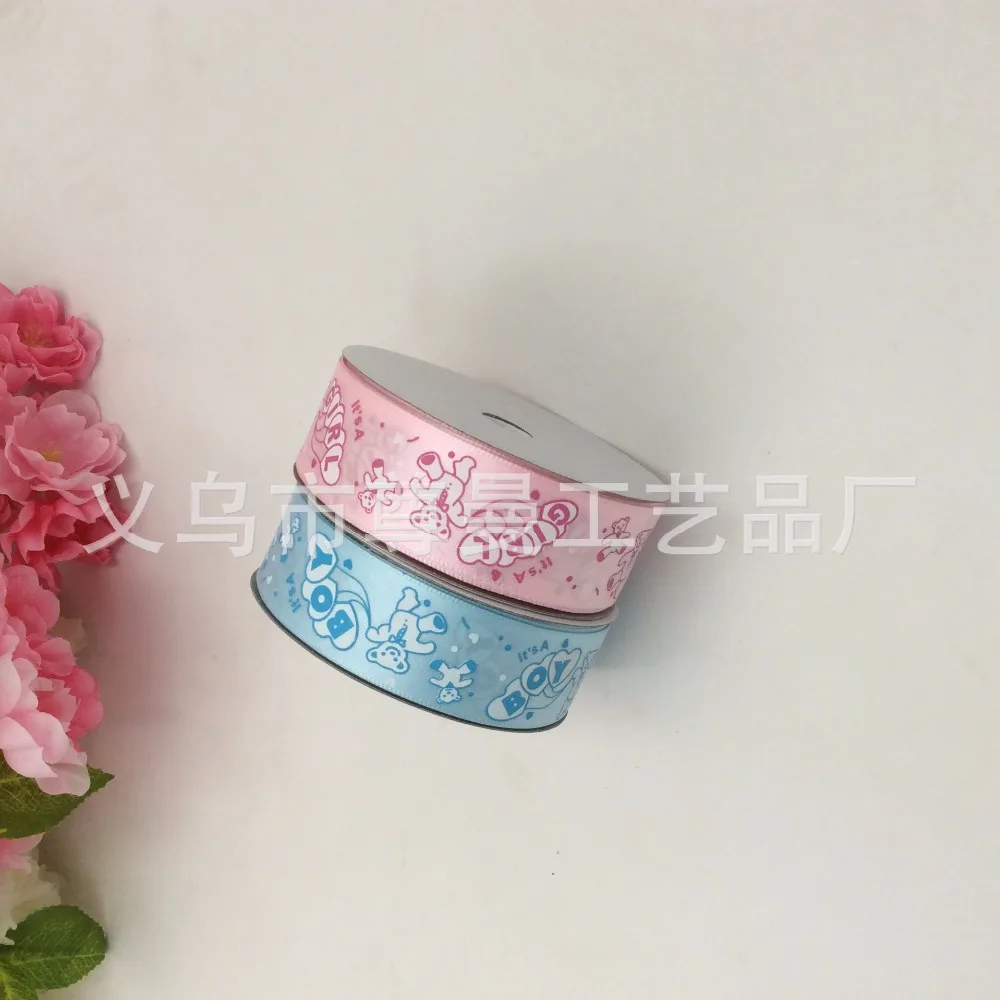 Ribbon 2.5cm Wide Polyester Belt Bear Balloon Headdress Bow Ribbon Pastry Gift Box Packaging Material Accessories Ribbon
Ribbon 2.5cm Wide Polyester Belt Bear Balloon Headdress Bow Ribbon Pastry Gift Box Packaging Material Accessories Ribbon