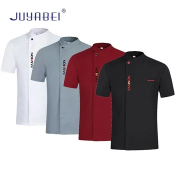 Summer Unisex English Letter Embroidery Short Sleeve Chef Uniform Restaurant Hotel Food Service Hairdressers Salon Work Jacket
Summer Unisex English Letter Embroidery Short Sleeve Chef Uniform Restaurant Hotel Food Service Hairdressers Salon Work Jacket