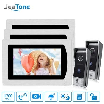 7" Touch Screen Video Door Phone Intercom Speaker Doorbell 4-Wired Waterproof Intercom System Unlocking Motion Detection 2 to 3
7" Touch Screen Video Door Phone Intercom Speaker Doorbell 4-Wired Waterproof Intercom System Unlocking Motion Detection 2 to 3