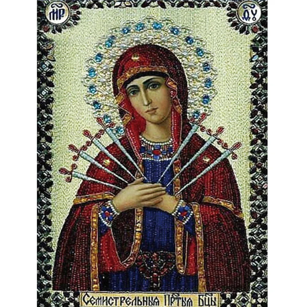 5D Diy Cross Stitch Diamond Religion Leader Icon True Rhinestone Diamond broderie diamant art 20x25cm new arrivals
5D Diy Cross Stitch Diamond Religion Leader Icon True Rhinestone Diamond broderie diamant art 20x25cm new arrivals