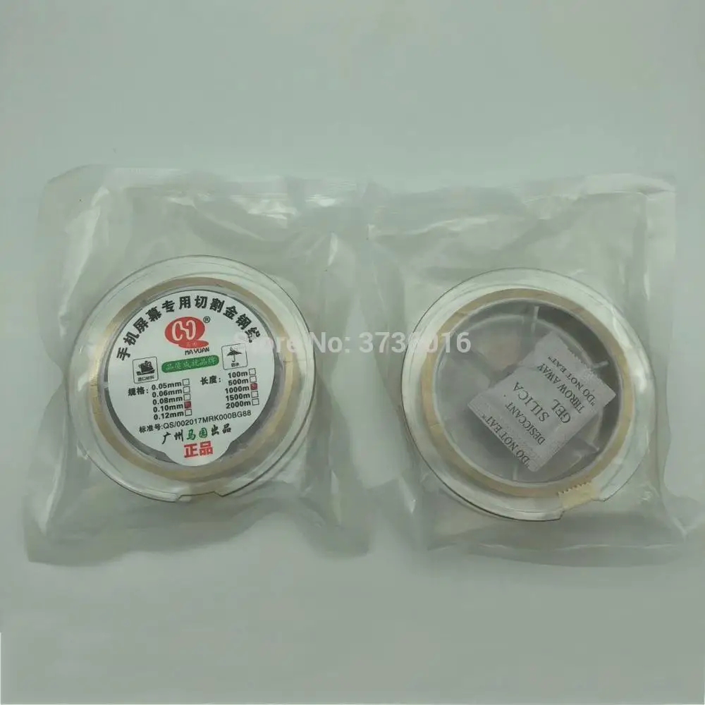 0-1mm (1)