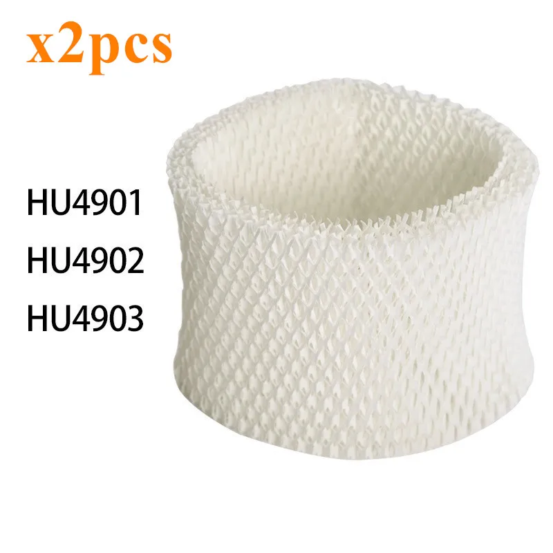 Фильтры для увлажнителей HU4101 фильтры бактерий и накипи Philips HU4901/HU4902/HU4903 запчасти |