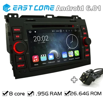 Octa Core 2 Din Android 6.01 Car DVD Automotivo For Toyota Prado 120 2003 2004 2005 2006 2007 2008 2009 With Rear View Camera
Octa Core 2 Din Android 6.01 Car DVD Automotivo For Toyota Prado 120 2003 2004 2005 2006 2007 2008 2009 With Rear View Camera