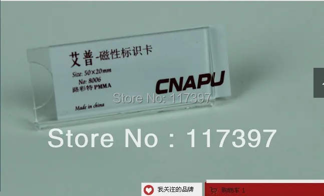 Wholesale 5*2 cm magent badge /plastic id badge holder/ magnet name tag 10pcs/lot
Wholesale 5*2 cm magent badge /plastic id badge holder/ magnet name tag 10pcs/lot