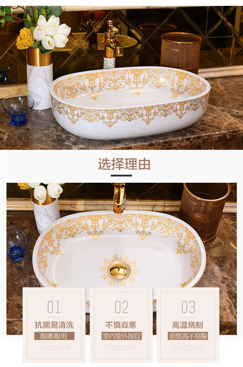 Oval Europe Style Handmade Countertop Basin Bathroom Sink Ceramic wash basin porcelain ceramic laundry sinks (6)