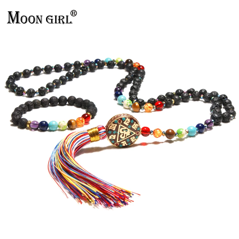 MOON Girl Long Tassel 8MM Lava Stone Diffuser Pendant Necklace Yoga Scripture Chakra Necklaces for Women Vintage Beaded Collier
MOON Girl Long Tassel 8MM Lava Stone Diffuser Pendant Necklace Yoga Scripture Chakra Necklaces for Women Vintage Beaded Collier