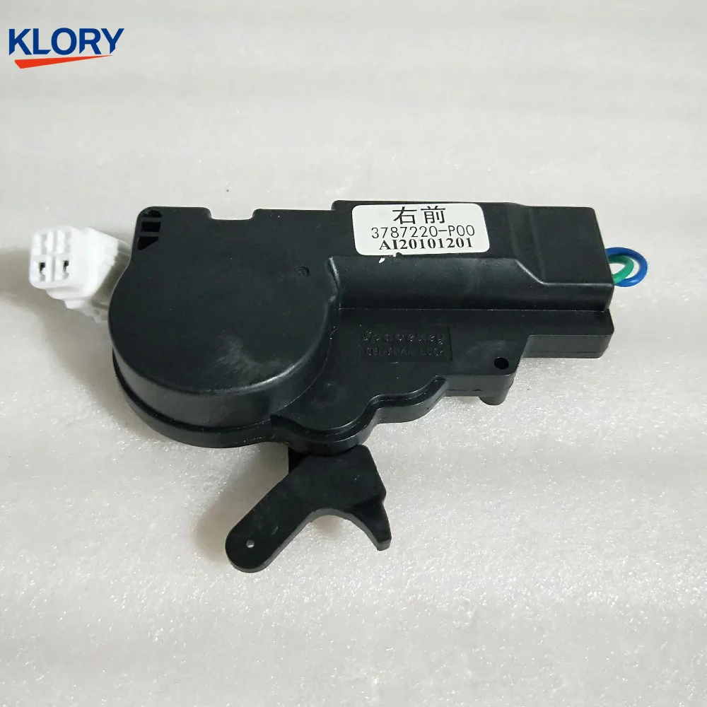 3787210-P00 3787220-P00 3787230-P00 3787240-P00 DOOR LOCK ACTUATOR ASSY for GREAT WALL wingle
3787210-P00 3787220-P00 3787230-P00 3787240-P00 DOOR LOCK ACTUATOR ASSY for GREAT WALL wingle